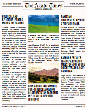 Kashmir Weekly Cover