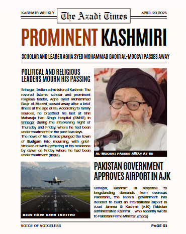 April 20, 2025 Edition