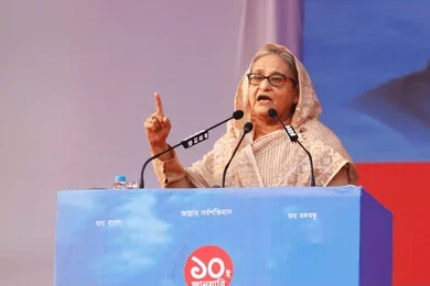 dhaka-bangladesh-january-10-2024-260nw-2410942983