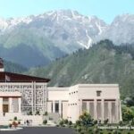 آزاد کشمیر کی موجودہ کابینہ: ایک جائزہ