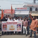 یووا راجپوت سبھا نے ریاستی حیثیت کی بحالی کے لیے حکومت کو خبردار کیا، تروی پل پر کشیدگی بڑھ گئی