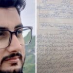 کشمیریوں کی شناخت اور خودمختاری پر پابندیاں: نبیل کشمیری کے خلاف جھوٹا مقدمہ درج