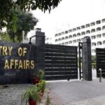 پاکستان نے متنازعہ کشمیر میں سیاحوں پر حملے پر تشویش کا اظہار کیا