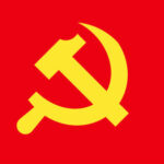 کمیونسٹ نظام: فلسفہ، تاریخ اور عالمی اثرات کی جامع تصویر