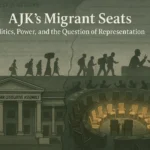 مہاجرین کی 12 نشستیں: آزاد کشمیر کی سیاست، اقوام متحدہ کی قراردادیں اور آئینی تنازعہ