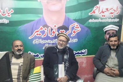 جموں کشمیر جوائنٹ عوامی ایکشن کمیٹی کے مظفرآباد دفتر سے سامنے آنے والی تصویر نے نئی سیاسی بحث چھیڑ دی