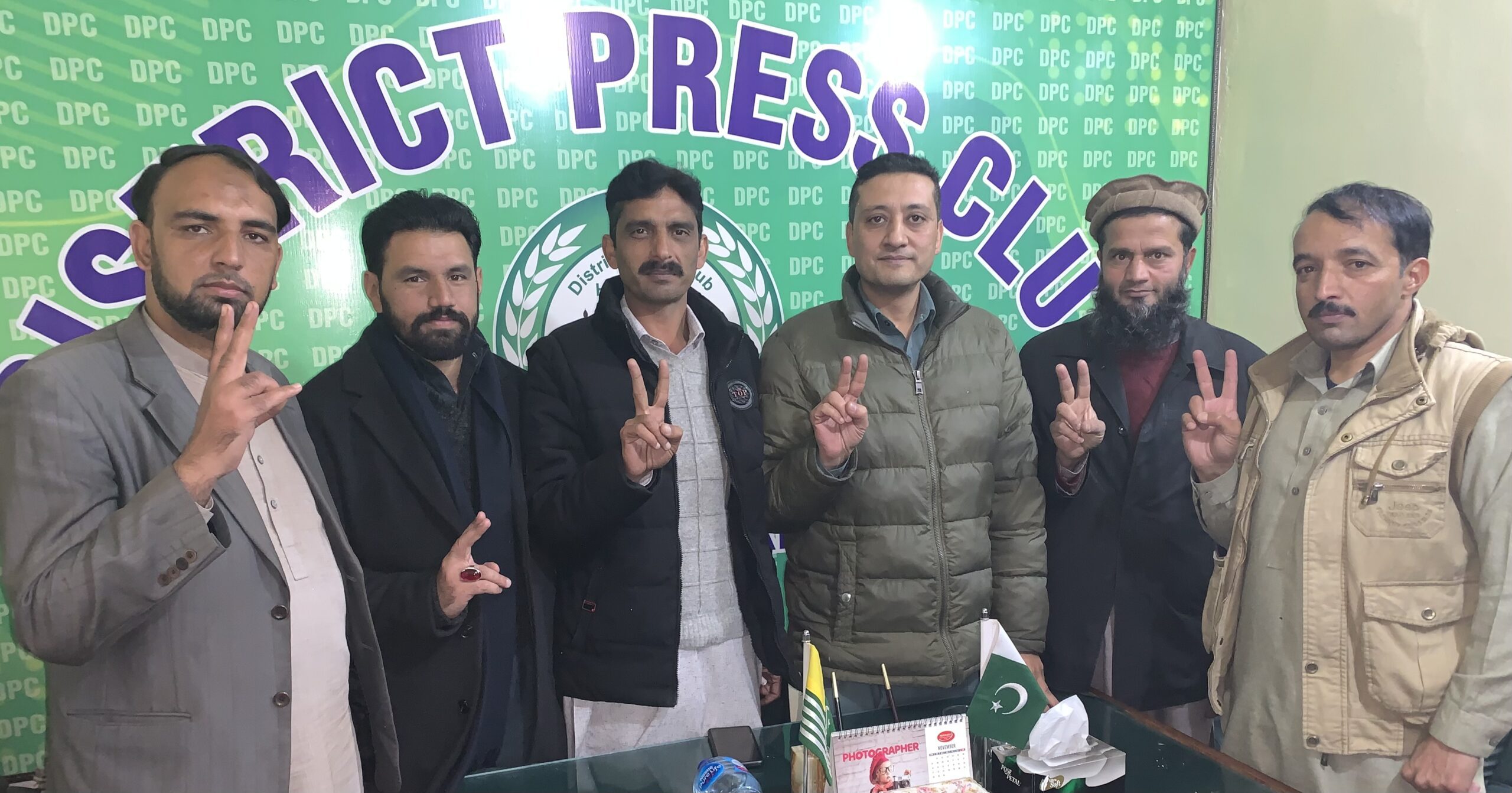 District Press Club registered Hattian Bala elections, the honorable court stopped the journalists panel from making rhetoric against the newly elected president of the pen panel, Ijaz Mir and other newly elected office bearers, media publicity - Chinar Kashmir News
