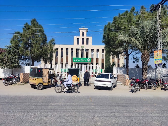 President of Azad Jammu and Kashmir Pledges Reform in Mirpur Development Authority