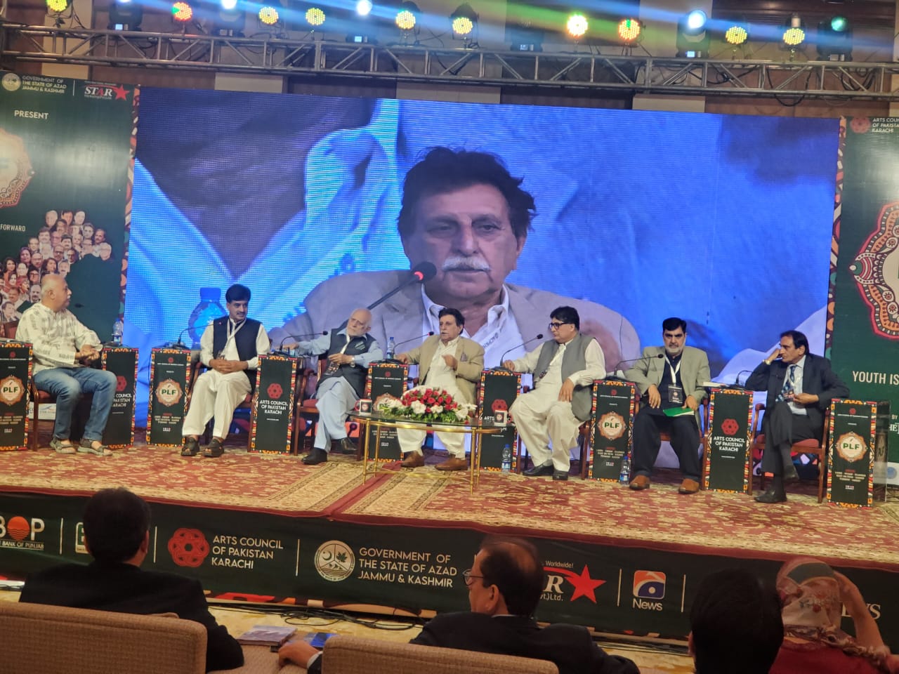 The government of Pakistan should facilitate the Azad Kashmir government to effectively present the case of Kashmir at the international level. Former Prime Minister of Azad Kashmir Raja Muhammad Farooq Haider Khan.