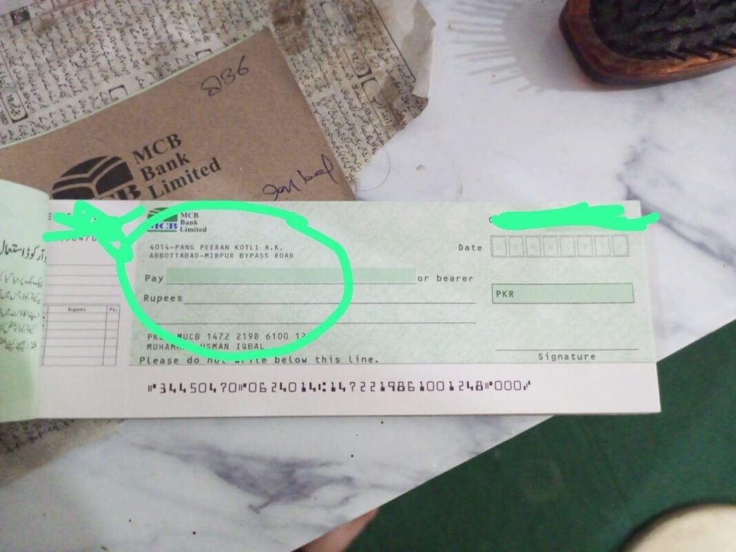 Controversy Erupts Over the Alleged Relocation of Parts of Azad Kashmir to Other Pakistani Regions