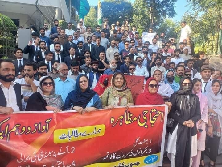 Breaking News: Central Committee Addresses Critical Issues in Azad Kashmir Protest Movement