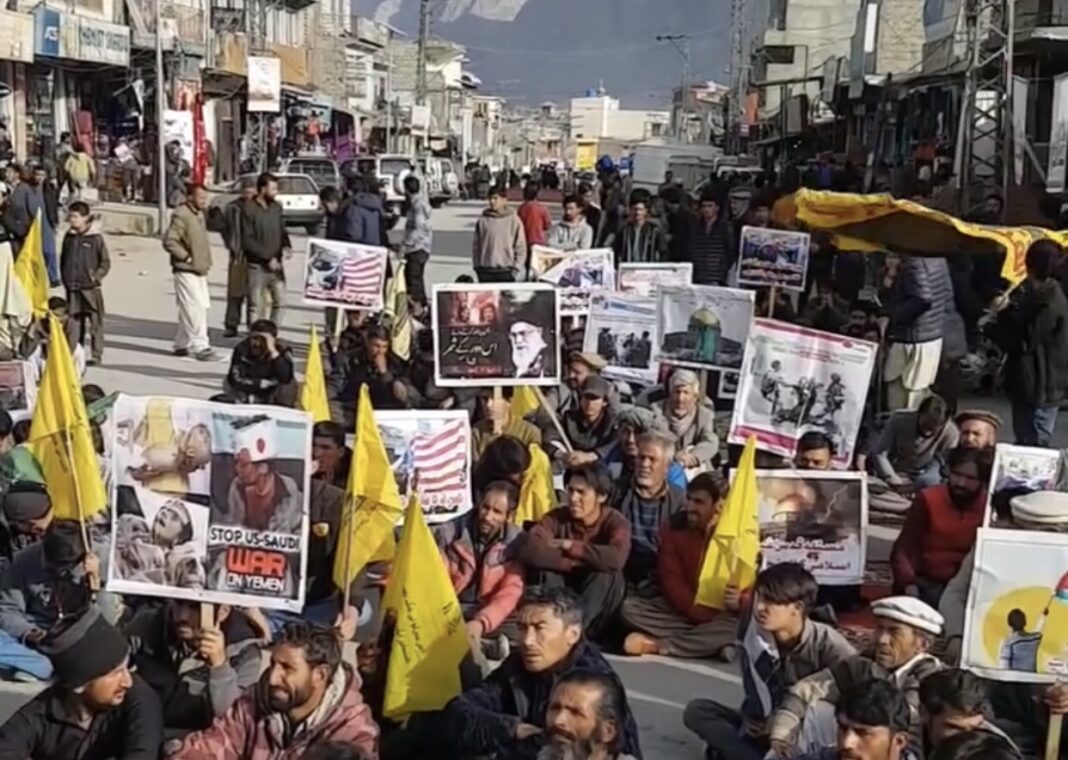 Solidarity Rally in Skardu Voices Support for Oppressed Palestinians, Condemns Israeli Aggression