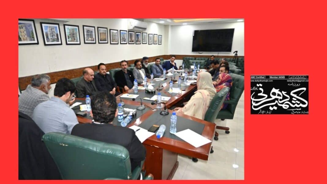 AJK & GB Business Forum Explores Strategies for Economic Revitalization