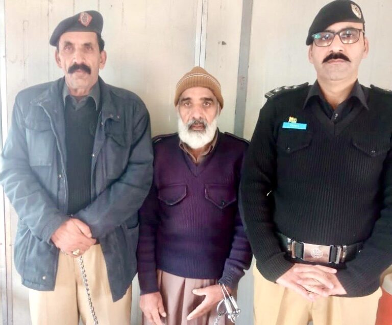 Landmark Verdict: Death Penalty and Heavy Fine for Perpetrator of Heinous Crime in Hattian Bala