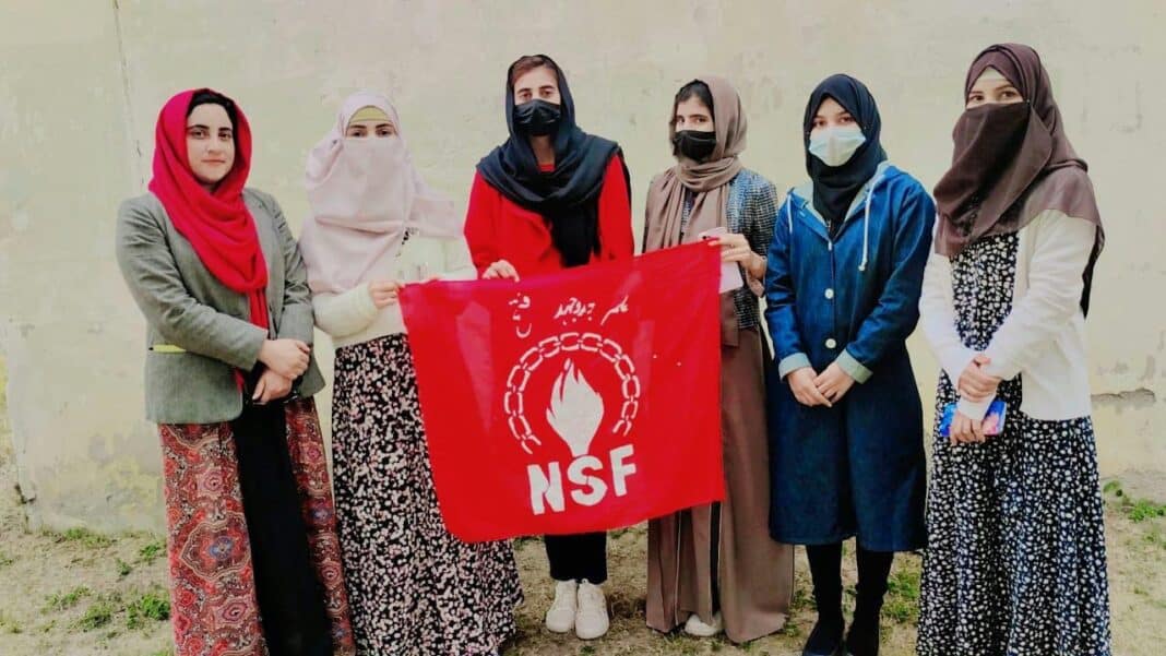 Jammu Kashmir National Students Federation Welcomes New Members from Kotli University