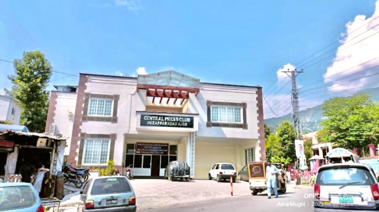 Controversy Surrounds Muzaffarabad Press Club Management in AJK