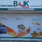 A modern and inviting bank branch of Bank of Azad Jammu & Kashmir