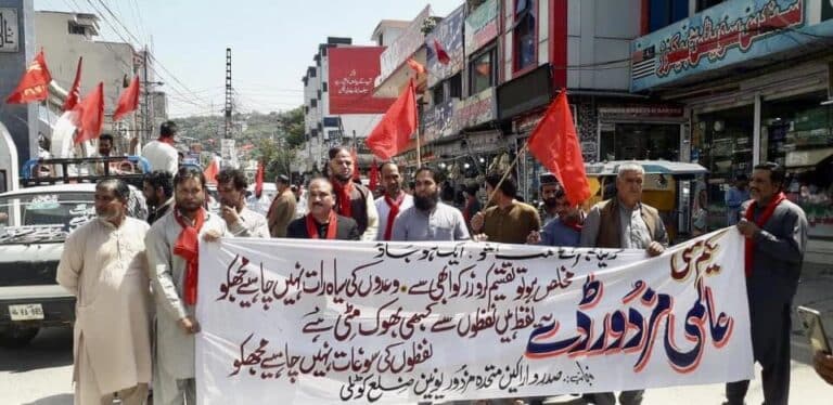 Labor Day Celebrations Reverberate with Calls for Worker Empowerment in Azad Kashmir
