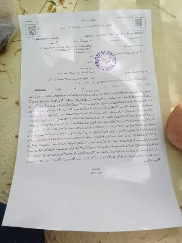 Fact Check: Firing Incident in Sadiqabad, Rawalpindi