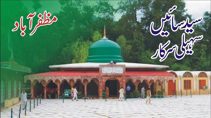 Jammu Kashmir’s Major Spiritual Centers | Sufi Marakaz