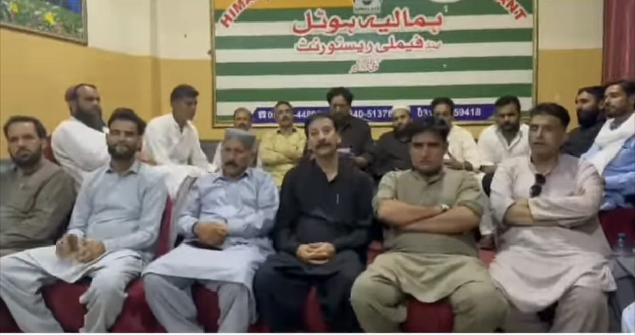 JKAAC Sets September Deadline for AJK Government Compliance