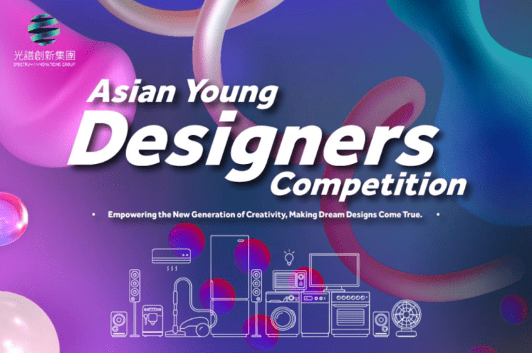 Hong Kong Spectrum Innovation Group Launches the First Asian Young Designers Competetion, Driving Innovation in the Design Industry