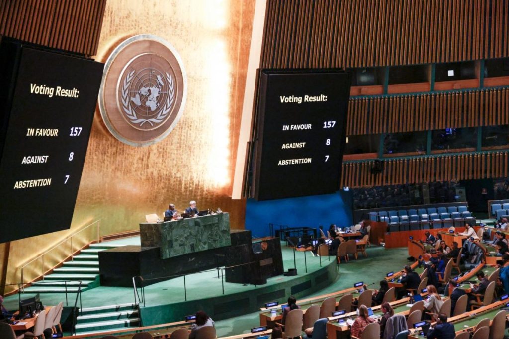 The results of the vote on the resolution entitled "Peaceful Solution to the Problem of Palestine" are displayed on the screen during the 46th session of the General Assembly at the United Nations headquarters in New York on December 3, 2024 (Kina Bettencourt/AFP).