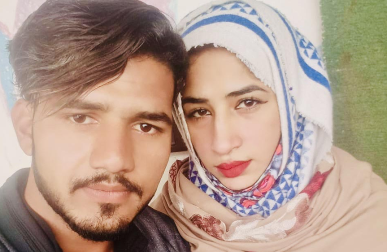 Tragic Incident: Youth from Jhelum Valley Shot Dead After Love Marriage