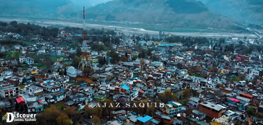 District Haveli: A Historical and Cultural Gem of Poonch