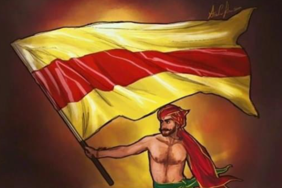 Reclaiming the Identity: The United Jammu and Kashmir National Flag