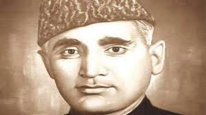 Chaudhry Ghulam Abbas: A Legacy of Divisive Politics and Statehood Controversy