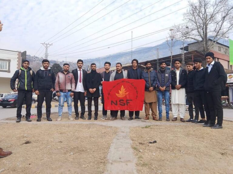 Kashmiri Students’ Federation to Hold Memorial Event for Maqbool Butt