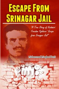 books by maqbool bhatt