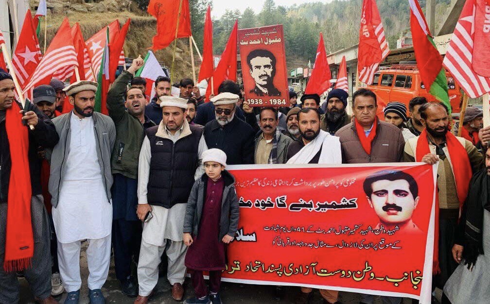 Maqbool Butt’s Martyrdom Anniversary Observed Across Jammu Kashmir with Mass Rallies and Tributes
