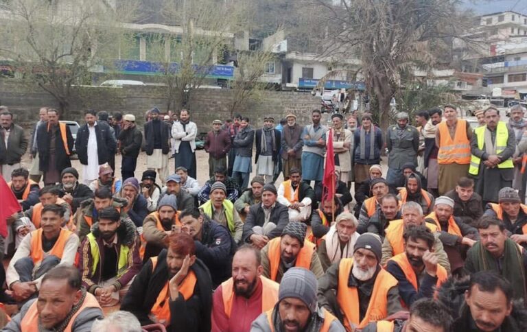 Azad Kashmir: Public Works Department Employees Begin Strike for Their Rights