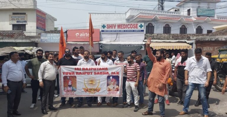 Jammu: Yuva Rajput Sabha Warns Indian Government Over Statehood Demand, Tension Rises at Tawi Bridge
