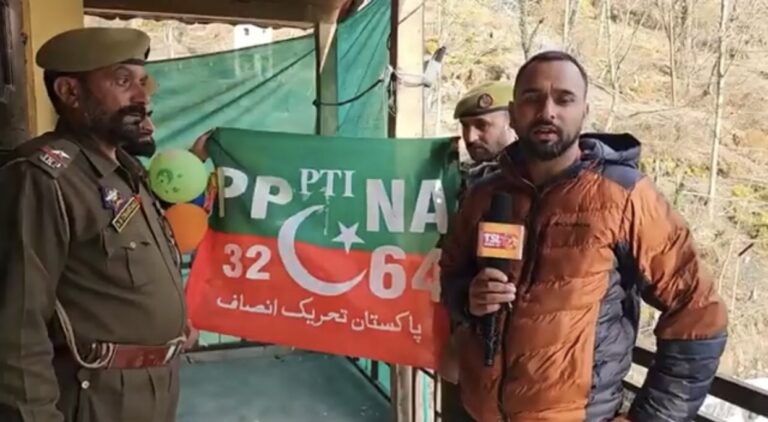 Pakistan Tehreek-e-Insaf Flag Discovered in Kashmir’s Doda District, Police Probe Underway
