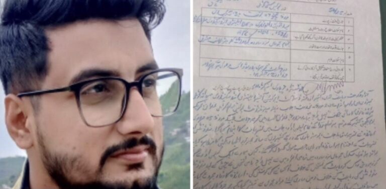 Restrictions on Kashmiris’ Identity and Autonomy: False Case Filed Against Nabeel Kashmiri