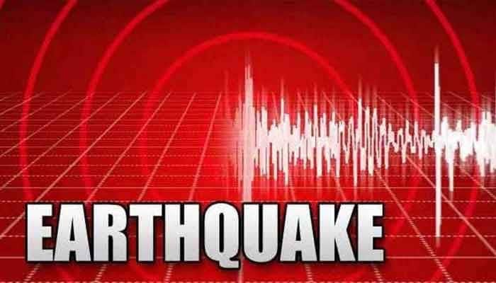 Earthquake of 4.3 Magnitude Jolts Muzaffarabad and Surrounding Areas in Azad Kashmir