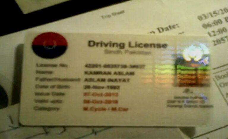 Azad Jammu and Kashmir Set to Roll Out Internationally Compliant Driving Licenses with Enhanced Security Features