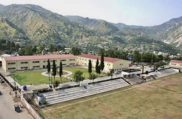 University of AJK Achieves Major Milestone with PNMC’s Approval of Nursing Programs
