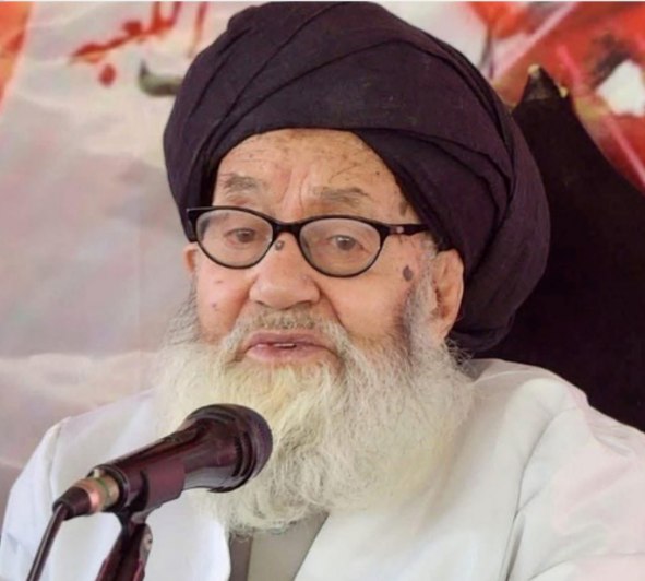 Prominent Kashmiri Religious Scholar and Leader Agha Syed Mohammad Baqir Al-Moosvi Passes Away at 85