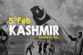5 February Kashmir Solidarity Day poster shared by the Associated Press of Pakistan