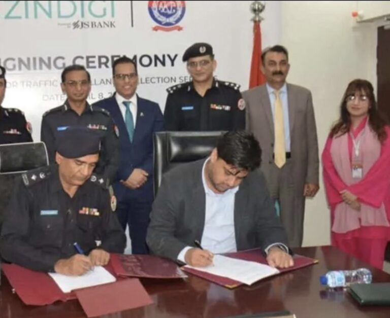 E-Challan System to Launch in Kashmir: AJK Police and JS-Zindigi Bank Sign Agreement