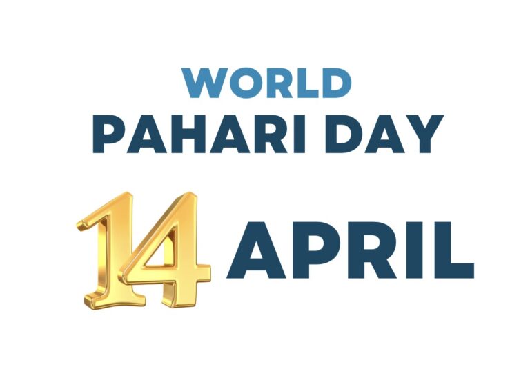 Global Pahari Literary Gathering to Celebrate World Pahari Day on April 14 in Muzaffarabad