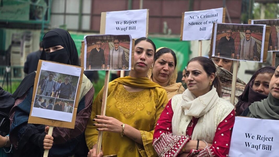 Protests Erupt in Srinagar Over Controversial Waqf Bill: PDP Leaders, Religious Groups Raise Concerns