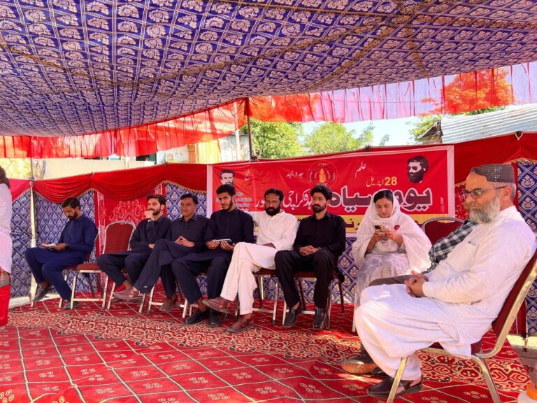 JKNFS Holds Mass Rally in Pallandri Against “Colonial” Karachi Agreement