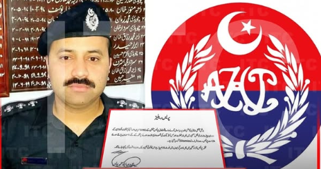 Kashmir Police Implements Major Reforms: SHO Involved in Sexual Harassment Case Dismissed