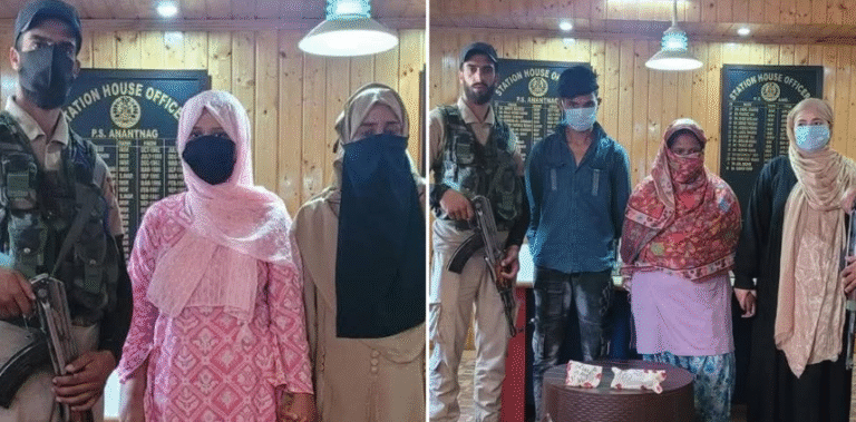 District Police Anantnag Arrests Four Drug Peddlers, Seizes Heroin-like Substances