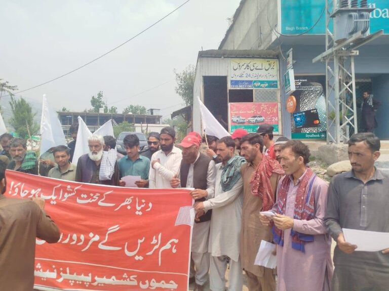 JKPNP Holds Labour Day Events and Anti-War Protests in Bagh and Mirpur